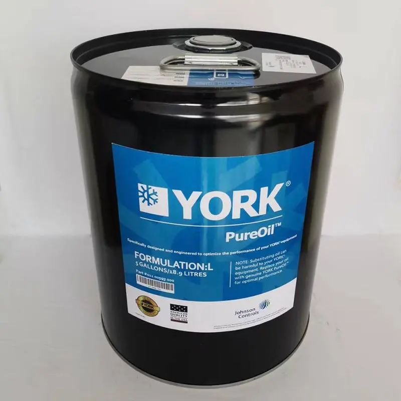 ACEITE TIPO L PUREOIL PRESENTACION 5 GAL MCA JONHSON CONTROLS