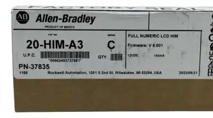 [20-HIM-A3] MODULO DE PROGRAMACION PARA POWER AB